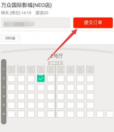 QQ截图20161013102009.png