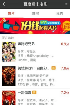 QQ截图20161013101952.png