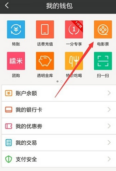 QQ截图20161013101946.png