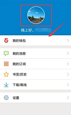 QQ截图20161013101938.png
