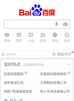 QQ截图20161013104413.png