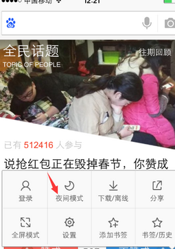 QQ截图20161013104402.png