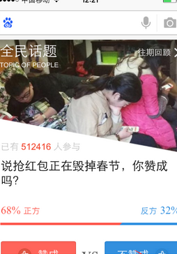 QQ截图20161013104350.png