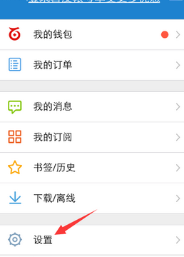QQ截图20161013104326.png
