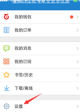 QQ截图20161013104317.png