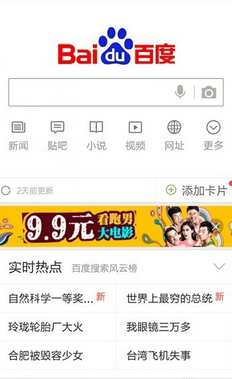 QQ截图20161013104654.png