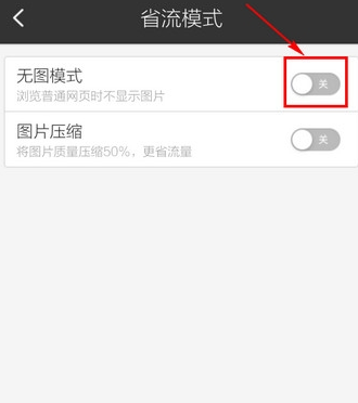 QQ截图20161013111119.png
