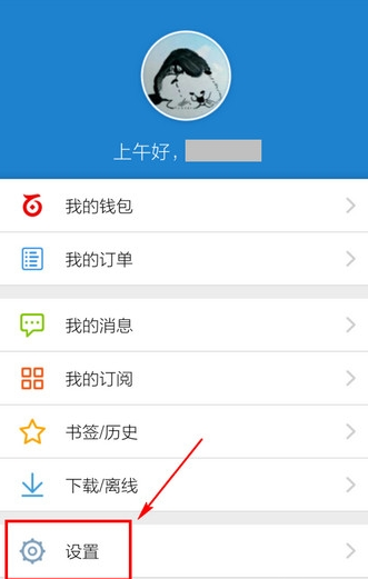 QQ截图20161013111100.png