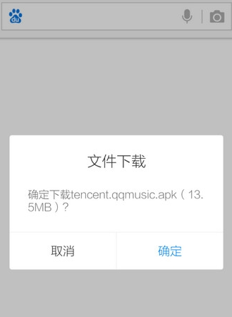 QQ截图20161013111042.png