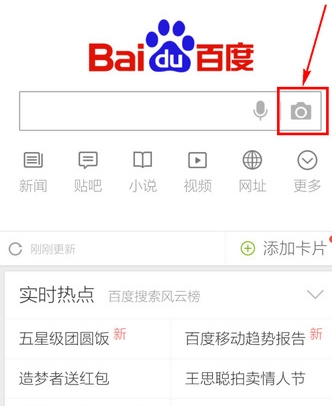 QQ截图20161013111004.png