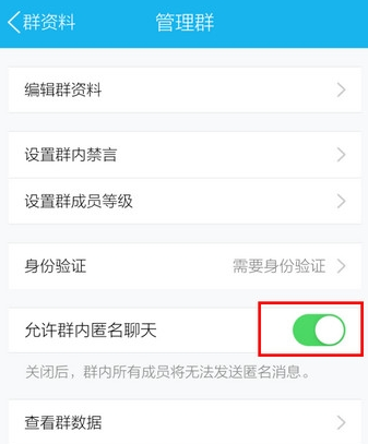 QQ截图20161013113153.png