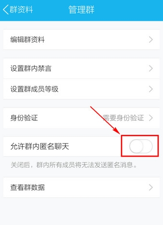 QQ截图20161013113148.png