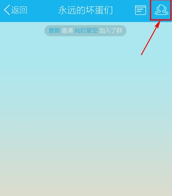 QQ截图20161013113134.png