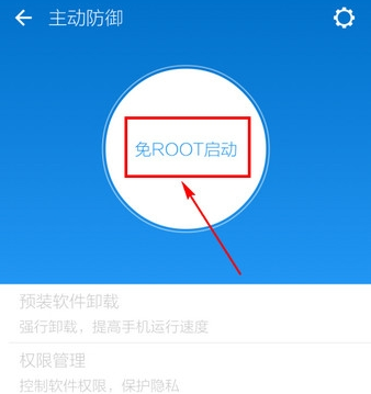 QQ截图20161013115639.png