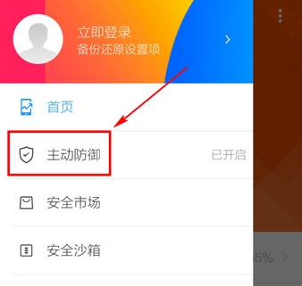 QQ截图20161013115632.png