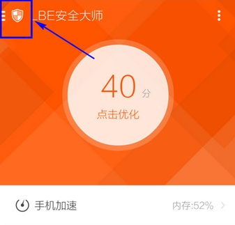QQ截图20161013115626.png