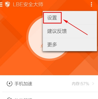 QQ截图20161013115554.png