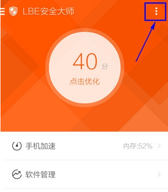 QQ截图20161013115546.png