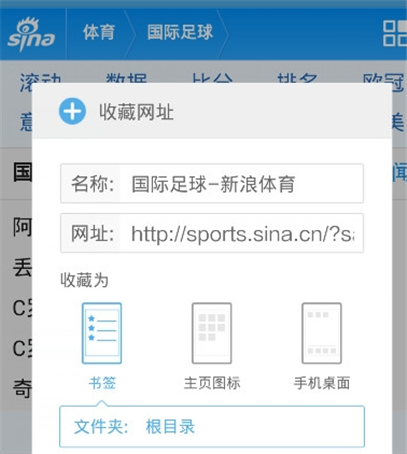 QQ截图20161013143521.png