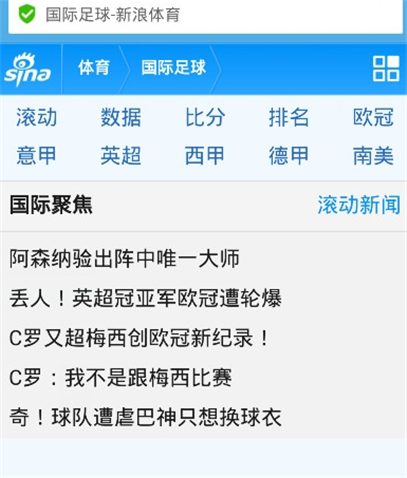 QQ截图20161013143506.png