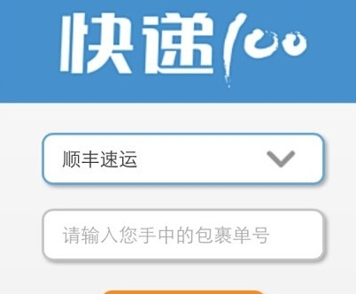 QQ截图20161013143444.png