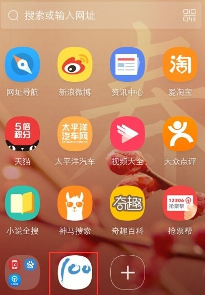 QQ截图20161013143422.png