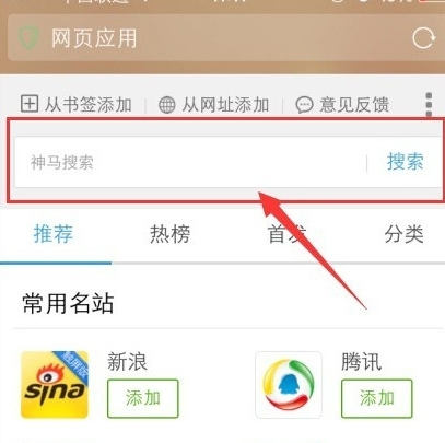 QQ截图20161013143402.png