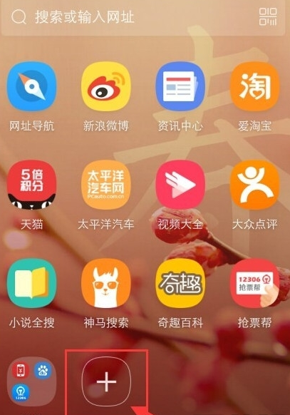 QQ截图20161013143350.png