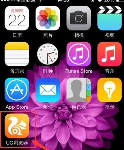 QQ截图20161013143341.png