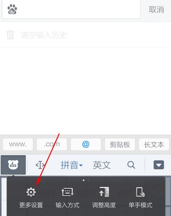 QQ截图20161013150047.png