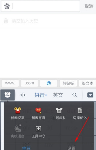 QQ截图20161013150037.png