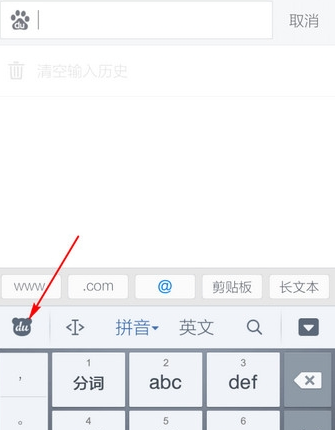 QQ截图20161013150023.png