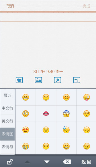 QQ截图20161013150015.png