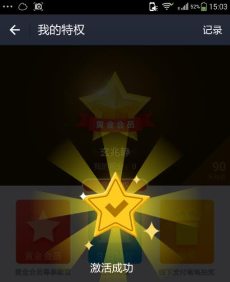 44.png