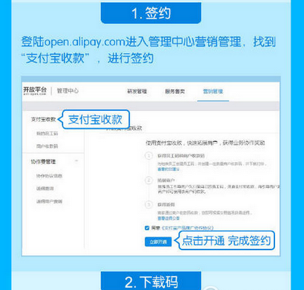 1476426613579931.png QQ截图20161014142934.png