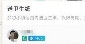 1476427676605372.png QQ截图20161014144738.png