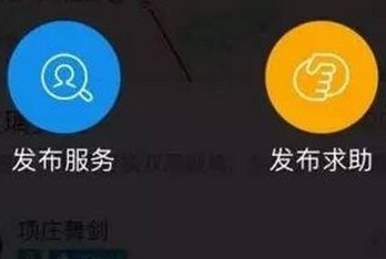 1476427694515715.png QQ截图20161014144643.png