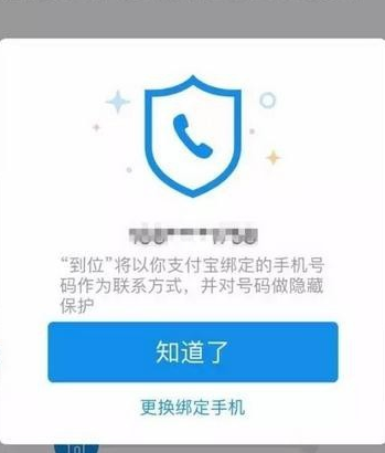 1476427702122228.png QQ截图20161014144652.png