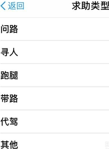 1476427713144010.png QQ截图20161014144706.png