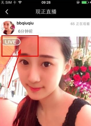 1476672470149012.png QQ截图20161017104639.png