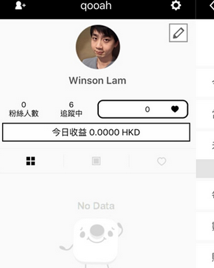 1476672479738851.png QQ截图20161017104703.png