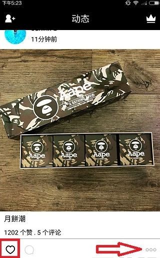 1476673383454935.png QQ截图20161017105932.png