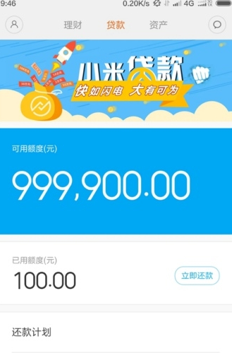 1476675034180347.png QQ截图20161017112955.png