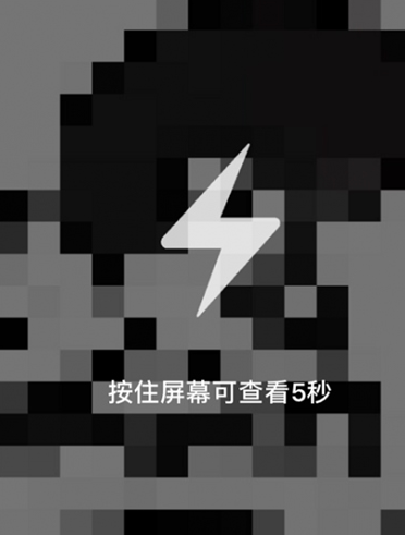 QQ截图20161017115044.png