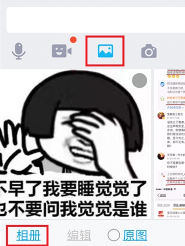 QQ截图20161017115021.png