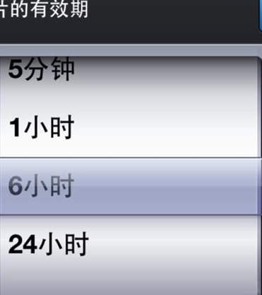 QQ截图20161017115010.png
