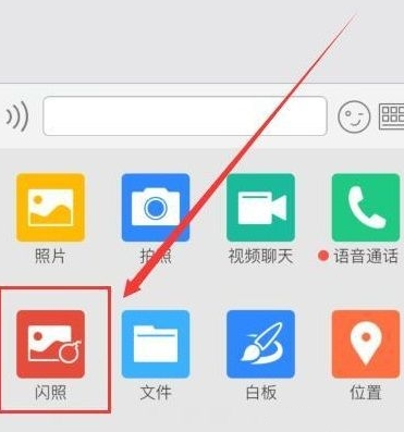 QQ截图20161017114840.png