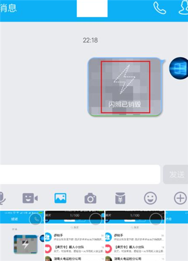 QQ截图20161017140255.png
