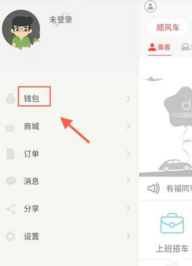 QQ截图20161017151009.png