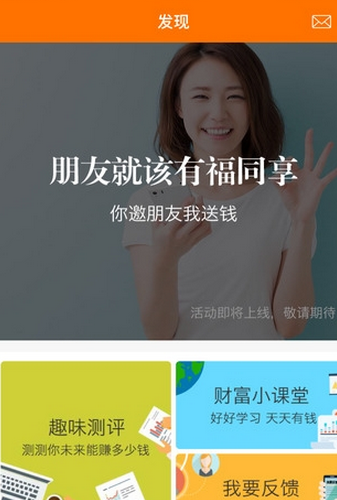 1476756746157584.png QQ截图20161018101207.png